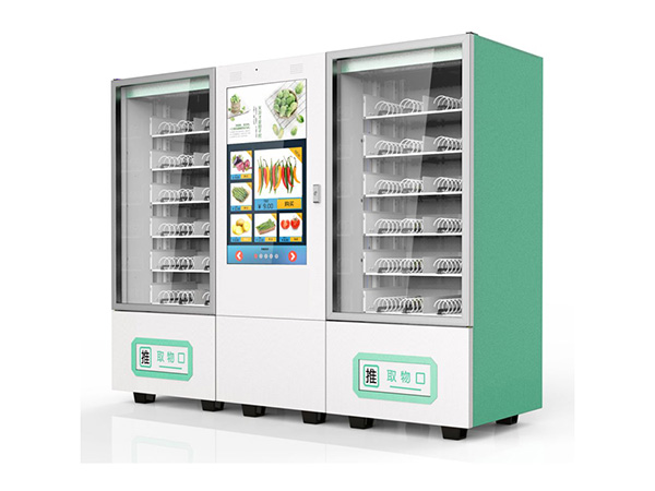 自動(dòng)售賣機(jī)
