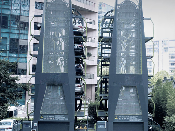 立體車庫(kù)