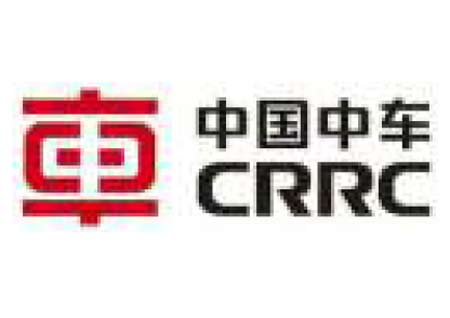 中國(guó)中車(chē)